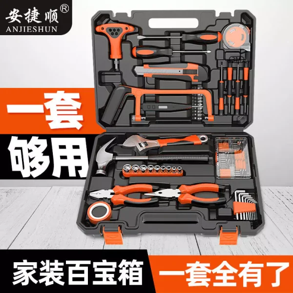 安捷顺维修电工工具包套装多功能汽车工具箱家用家庭装组合新款 - 图片 2